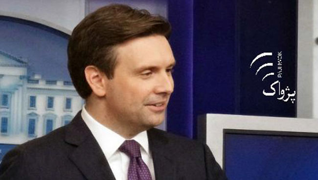 Afghanistan Situation Far  from Satisfactory: WH